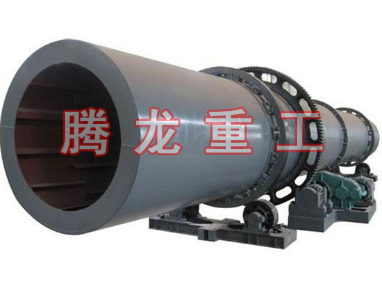 復合肥轉筒烘干設備 、復合肥轉筒干燥設備 、復合肥轉筒烘干機、復合肥轉筒干燥機、復合肥轉筒烘干機械
