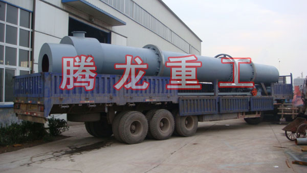 三筒烘干機、三筒干燥機、三筒烘干設備、三筒干燥設備、轉筒烘干設備、轉筒干燥機
