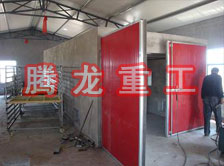 枸杞烘干機、枸杞干燥機、枸杞烘干設(shè)備、枸杞干燥設(shè)備、枸杞烘干箱、枸杞干燥箱