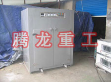 海產(chǎn)品烘干箱、海產(chǎn)品干燥箱、海產(chǎn)品干燥機(jī)、海產(chǎn)品烘干機(jī)、海產(chǎn)品烘干設(shè)備、海產(chǎn)品干燥設(shè)備、海參烘干機(jī)