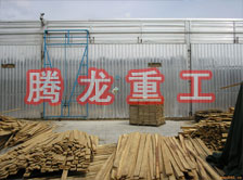 木材干燥箱價(jià)格、木材烘干箱價(jià)格、木材干燥箱生產(chǎn)廠家、木材烘干箱生產(chǎn)廠家