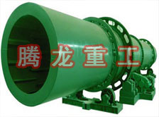 回轉窯烘干機、回轉窯干燥機、回轉窯烘干設備、回轉窯干燥設備、回轉窯、回轉窯機械設備